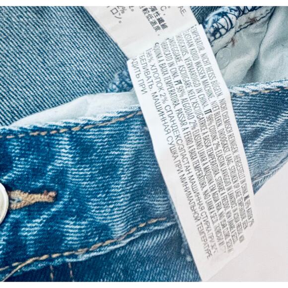 Forever 21 Men's Moto Distressed Skinny Jeans, Sz 30 Vintage bBlue - Picture 6 of 7